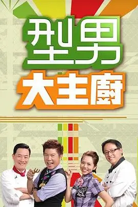 我在八零年代当后妈